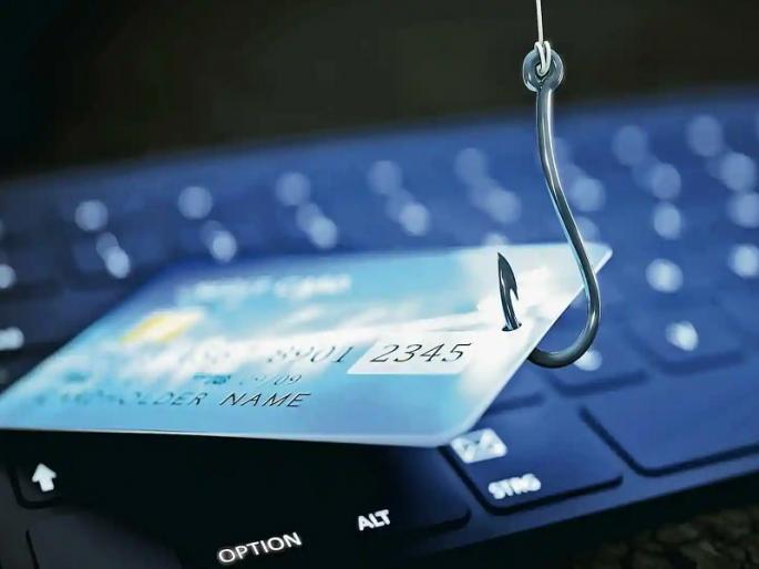 Beware! Mobile Hack and Account is Empty, Call Parcel Arriving, It Can Be Fraud | सावधान! माेबाइल हॅक अन् खाते हाेईल रिकामे; पार्सल आलाय काॅल करा, असे सांगत होऊ शकते फसवणूक Beware! Mobile Hack and Account is Empty, Call Parcel Arriving, It Can Be Fraud | सावधान! माेबाइल हॅक अन् खाते हाेईल रिकामे; पार्सल आलाय काॅल करा, असे सांगत होऊ शकते फसवणूक