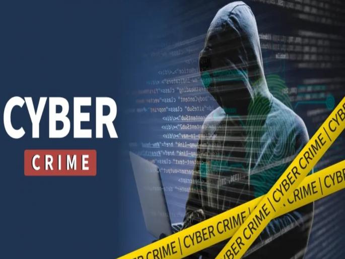 Pilot and elderly man cheated of Rs 10 crores on the pretext of share trading; | शेअर ट्रेडिंगच्या बहाण्याने वृद्धेसह पायलटला १० कोटींचा गंडा; बनावट ॲपचा वापर करून लावला चुना Pilot and elderly man cheated of Rs 10 crores on the pretext of share trading; | शेअर ट्रेडिंगच्या बहाण्याने वृद्धेसह पायलटला १० कोटींचा गंडा; बनावट ॲपचा वापर करून लावला चुना