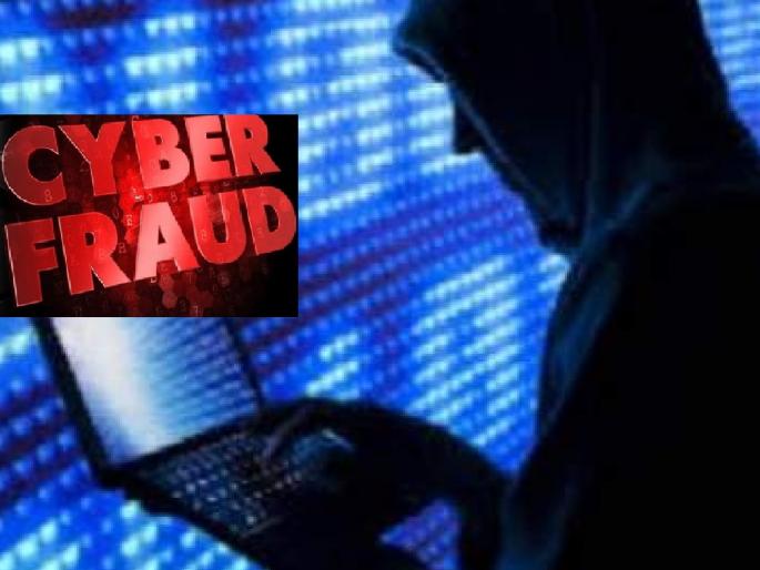 The young engineer was cheated to the tune of 265,000 by asking him to rate hotels and other places | Satara: अनोळखी व्यक्तीशी चॅटिंग पडले अडीच लाखांना, बीई मेकँनिकल इंजिनिअर हतबल The young engineer was cheated to the tune of 265,000 by asking him to rate hotels and other places | Satara: अनोळखी व्यक्तीशी चॅटिंग पडले अडीच लाखांना, बीई मेकँनिकल इंजिनिअर हतबल