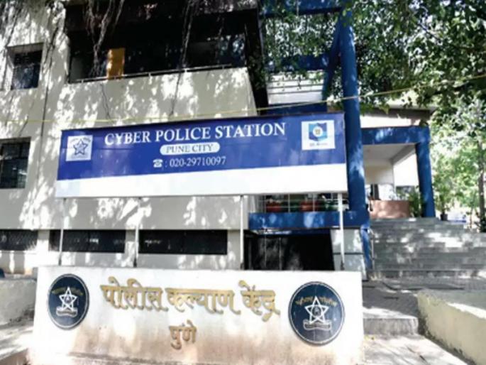 Accused escaped from Sassoon Hospital Two cyber police station suspended | ससून रुग्णालयातून आरोपी पसार; सायबर पोलिस ठाण्याचे दोघे निलंबित
