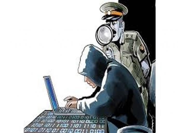 pune cyber crime department refund online fraud amount to people | ऑनलाईन फ्राॅडची रक्कम नागरिकांना परत ; पुणे सायबर पाेलिसांची कामगिरी pune cyber crime department refund online fraud amount to people | ऑनलाईन फ्राॅडची रक्कम नागरिकांना परत ; पुणे सायबर पाेलिसांची कामगिरी