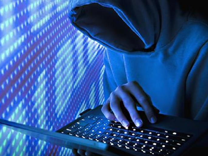 The teacher's application for transfer was mutually withdrawn in kolhapur | Kolhapur: शिक्षकाने बदलीचा अर्ज केला; दुसऱ्याने परस्पर उडवला!; संशयित सायबर केंद्र चालकावर गुन्हा The teacher's application for transfer was mutually withdrawn in kolhapur | Kolhapur: शिक्षकाने बदलीचा अर्ज केला; दुसऱ्याने परस्पर उडवला!; संशयित सायबर केंद्र चालकावर गुन्हा