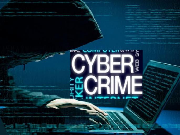 Fraud of 5 lakhs by sending false message that electricity supply will be stopped in ratnagiri | Ratnagiri Crime: वीज खंडितचा मोबाईलवर मॅसेज आला, अन् खात्यातून पाच लाख गेले Fraud of 5 lakhs by sending false message that electricity supply will be stopped in ratnagiri | Ratnagiri Crime: वीज खंडितचा मोबाईलवर मॅसेज आला, अन् खात्यातून पाच लाख गेले