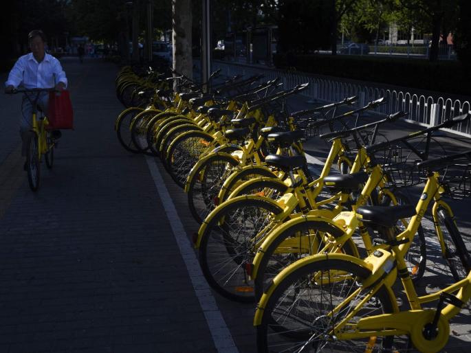 Discussion on the future of cycle sharing tomorrow, municipal general meeting, health subdivision | सायकल शेअरिंगचे भवितव्य उद्या, महापालिका सर्वसाधारण सभा, आरोग्य उपविधीवरही चर्चा Discussion on the future of cycle sharing tomorrow, municipal general meeting, health subdivision | सायकल शेअरिंगचे भवितव्य उद्या, महापालिका सर्वसाधारण सभा, आरोग्य उपविधीवरही चर्चा