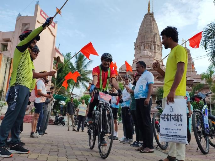 Ba Vitthal, give everyone the common sense of environmental protection Amravati Cycle Warkari on the way to Pandhari | बा विठ्ठला, सर्वांना पर्यावरण रक्षणाची सद्बुद्धी दे! अमरावतीचे सायकल वारकरी साकडे घालण्यासाठी पंढरीच्या वाटेवर Ba Vitthal, give everyone the common sense of environmental protection Amravati Cycle Warkari on the way to Pandhari | बा विठ्ठला, सर्वांना पर्यावरण रक्षणाची सद्बुद्धी दे! अमरावतीचे सायकल वारकरी साकडे घालण्यासाठी पंढरीच्या वाटेवर