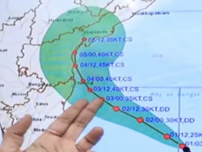Cyclone Michoung to hit on Monday, Meteorological department warns two states andhra, Tamilnadu; Schools, trains will also be closed | सोमवारी मिचौंग चक्रीवादळ धडकणार, दोन राज्यांना हवामान विभागाचा इशारा; शाळा, ट्रेनही ठेवणार बंद