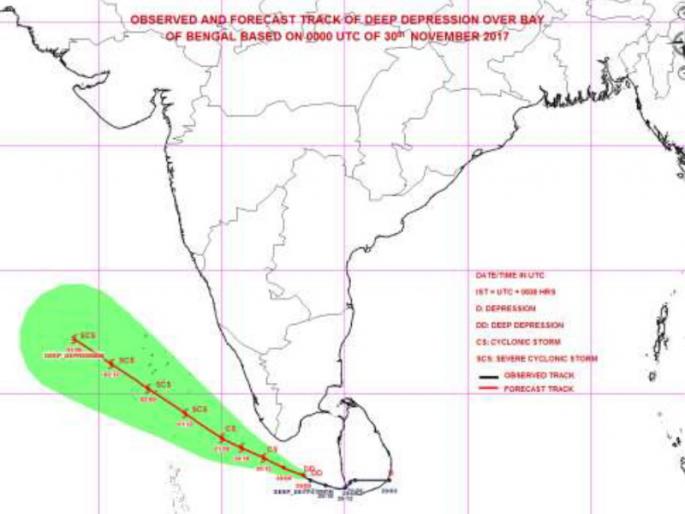 High alert in Raigad district, announced holiday on Tuesday in schools in the district | रायगड जिल्ह्यात अतिदक्षतेचा इशारा, जिल्ह्यातील शाळांना मंगळवारी सुट्टी जाहीर High alert in Raigad district, announced holiday on Tuesday in schools in the district | रायगड जिल्ह्यात अतिदक्षतेचा इशारा, जिल्ह्यातील शाळांना मंगळवारी सुट्टी जाहीर