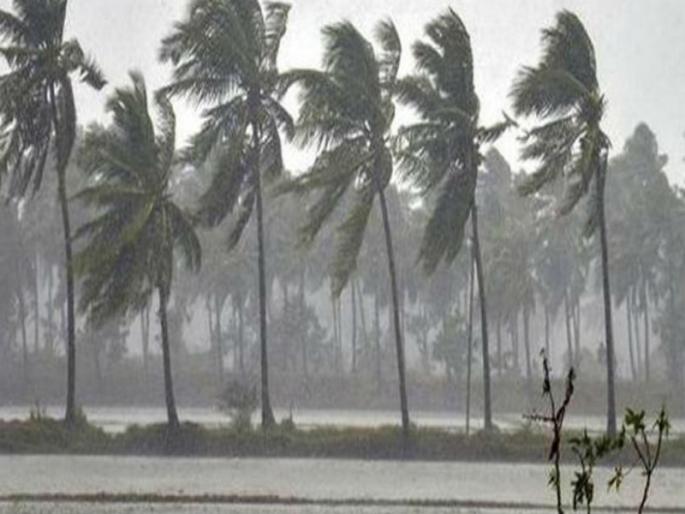 ‘Niwar’ cyclone will hit the area on Wednesday evening; Meteorological Department warns 'these' states | ‘निवार’ तीव्र चक्रीवादळ बुधवारी सायंकाळी धडकणार; 'या' राज्यांना हवामान विभागाचा इशारा ‘Niwar’ cyclone will hit the area on Wednesday evening; Meteorological Department warns 'these' states | ‘निवार’ तीव्र चक्रीवादळ बुधवारी सायंकाळी धडकणार; 'या' राज्यांना हवामान विभागाचा इशारा