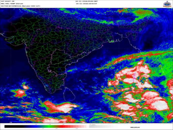 Cyclone in Bay of Bengal; Heavy rain on the Tamilnadu and Andaman islands | बंगालच्या उपसागरात चक्रीवादळ ; तामिळनाडु, अंदमान बेटांवर जोरदार पाऊस Cyclone in Bay of Bengal; Heavy rain on the Tamilnadu and Andaman islands | बंगालच्या उपसागरात चक्रीवादळ ; तामिळनाडु, अंदमान बेटांवर जोरदार पाऊस