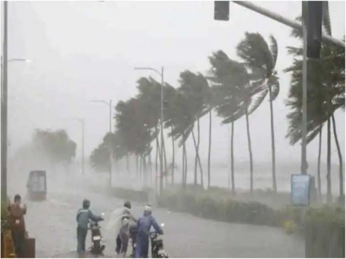 CYCLONE GULAB FORMS IN BAY OF BENGAL, HEAVY RAINS IN MAHARASHTRA | Cyclone Gulab: कोसळधारा! गुलाब चक्रीवादळ उद्या धडकणार; महाराष्ट्राला झोडपणार CYCLONE GULAB FORMS IN BAY OF BENGAL, HEAVY RAINS IN MAHARASHTRA | Cyclone Gulab: कोसळधारा! गुलाब चक्रीवादळ उद्या धडकणार; महाराष्ट्राला झोडपणार
