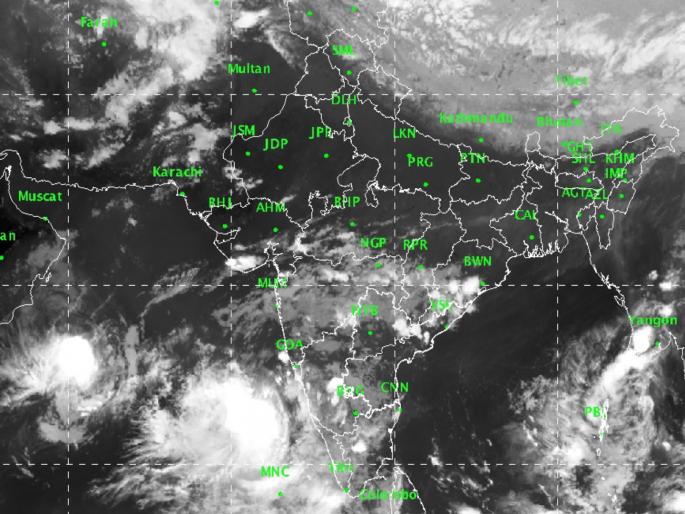 Storms hit the Arabian Sea after 3 years! | अरबी समुद्रात १२ वर्षांनी आले महाचक्रीवादळ ! Storms hit the Arabian Sea after 3 years! | अरबी समुद्रात १२ वर्षांनी आले महाचक्रीवादळ !