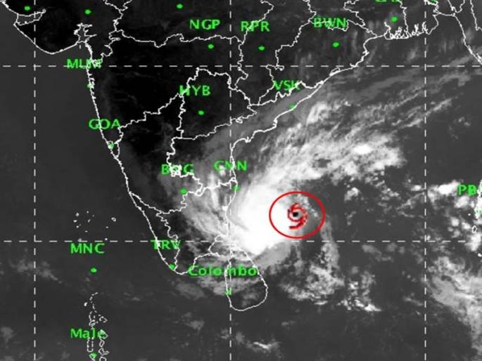Cloudy weather likely due to transit | संक्रमणामुळे ढगाळ हवामानाची शक्यता Cloudy weather likely due to transit | संक्रमणामुळे ढगाळ हवामानाची शक्यता