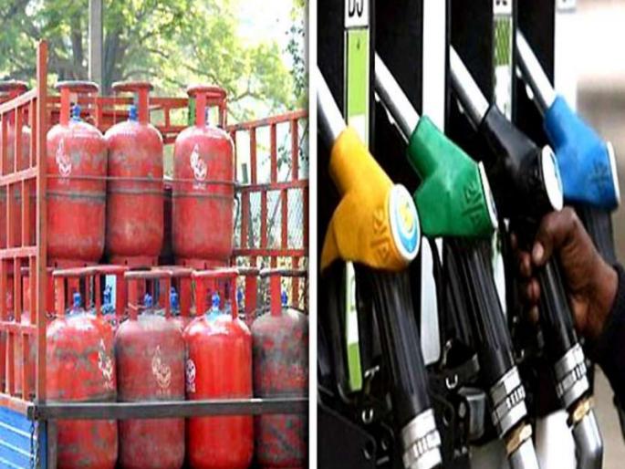Financial relief in Corona's time! Decline in petrol, diesel and kerosene prices | कोरोनाच्या काळात सामान्य नागरिकांना मोठा दिलासा ! पेट्रोल, डिझेल अन् केरोसीनच्या भावात घट Financial relief in Corona's time! Decline in petrol, diesel and kerosene prices | कोरोनाच्या काळात सामान्य नागरिकांना मोठा दिलासा ! पेट्रोल, डिझेल अन् केरोसीनच्या भावात घट