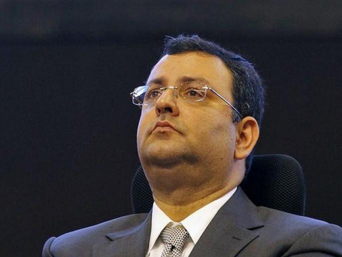 Cyrus Mistry expulsion illegal from Tata group Chairman post | सायरस मिस्त्रींची हकालपट्टी बेकायदेशीर, टाटा व्यवस्थापनाला धक्का 