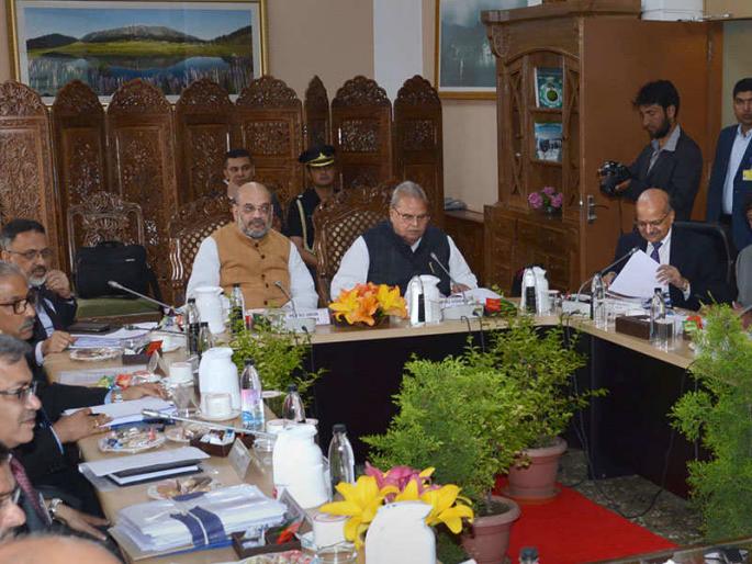 Amit Shah In J&K First Time In 30 Years No Kashmir Bandh On Home | अमित शहांचा जम्मू काश्मीर दौरा; 30 वर्षात पहिल्यांदाच असं घडलं की... Amit Shah In J&K First Time In 30 Years No Kashmir Bandh On Home | अमित शहांचा जम्मू काश्मीर दौरा; 30 वर्षात पहिल्यांदाच असं घडलं की...