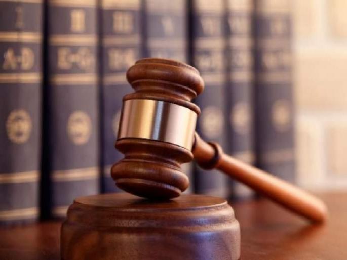 Selection of Assistant Directors without qualifications, questions the governance of Maharashtra Public Service Commission | पात्रता नसताना सहायक संचालकांची निवड, उमेदवारांची 'मॅट'च्या नागपूर खंडपीठात धाव Selection of Assistant Directors without qualifications, questions the governance of Maharashtra Public Service Commission | पात्रता नसताना सहायक संचालकांची निवड, उमेदवारांची 'मॅट'च्या नागपूर खंडपीठात धाव