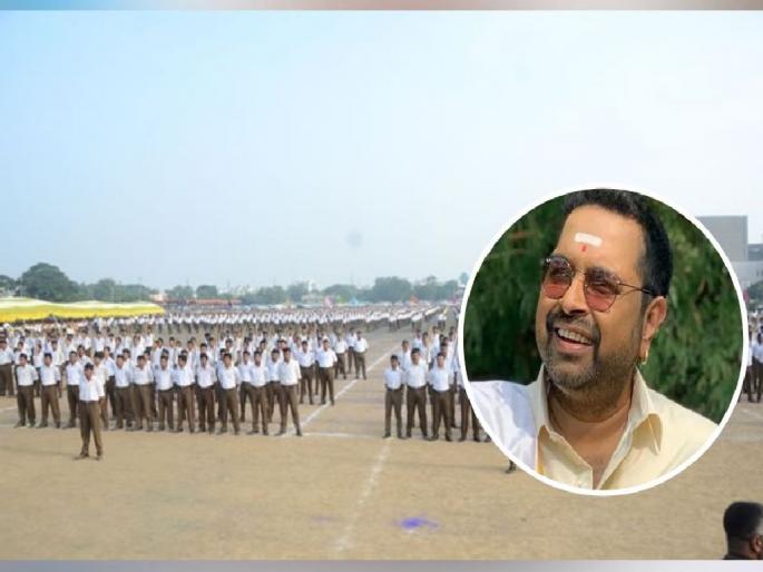 Shankar Mahadevan will be the chief guest at the Sangh's Vijayadashami celebrations, organized on October 24 | संघाच्या विजयादशमी सोहळ्यात शंकर महादेवन राहणार प्रमुख अतिथी Shankar Mahadevan will be the chief guest at the Sangh's Vijayadashami celebrations, organized on October 24 | संघाच्या विजयादशमी सोहळ्यात शंकर महादेवन राहणार प्रमुख अतिथी