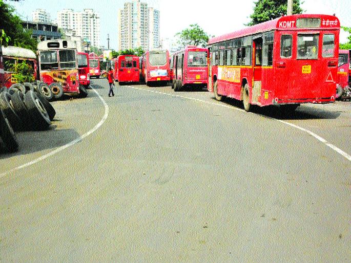 There is no immediate auction of 'that' bus | ‘त्या’ बसचा सरसकट लिलाव नाही There is no immediate auction of 'that' bus | ‘त्या’ बसचा सरसकट लिलाव नाही