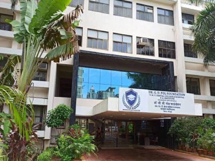 D from Kharghar. G. It has been found that Pol Foundation has started using 350 chairs while its dental college was allowed 270 dental chairs | २७० दंत खुर्च्यांची परवानगी, मात्र ३५० खुर्च्यांचा वापर; खारघरच्या पोळ फाउंडेशनमधील प्रकार D from Kharghar. G. It has been found that Pol Foundation has started using 350 chairs while its dental college was allowed 270 dental chairs | २७० दंत खुर्च्यांची परवानगी, मात्र ३५० खुर्च्यांचा वापर; खारघरच्या पोळ फाउंडेशनमधील प्रकार