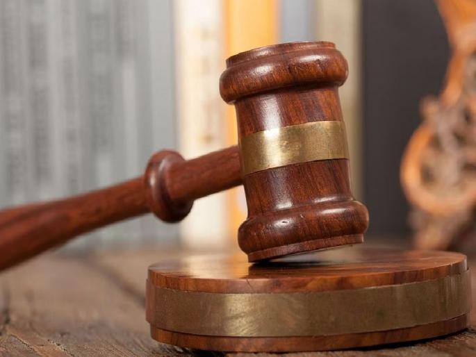 Owners of Gunthewari plots ineligible for compensation, High Court verdict | गुंठेवारी भूखंडांचे मालक भरपाईसाठी अपात्र, हायकोर्टाचा निर्णय Owners of Gunthewari plots ineligible for compensation, High Court verdict | गुंठेवारी भूखंडांचे मालक भरपाईसाठी अपात्र, हायकोर्टाचा निर्णय