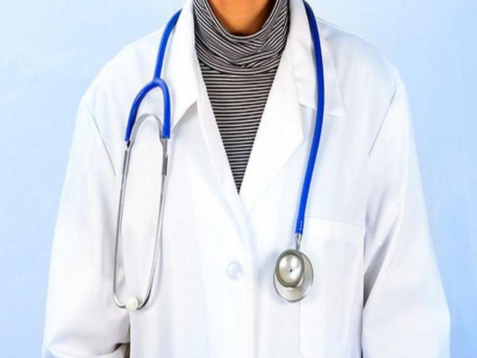 Curbing the arbitrariness of trainee doctors; Biometric attendance mandatory | प्रशिक्षणार्थी डॉक्टरांच्या मनमानीला चाप; बायोमेट्रिक हजेरी बंधनकारक Curbing the arbitrariness of trainee doctors; Biometric attendance mandatory | प्रशिक्षणार्थी डॉक्टरांच्या मनमानीला चाप; बायोमेट्रिक हजेरी बंधनकारक