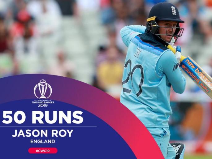 ICC World Cup 2019: The umpires given wronly out and his century were missed out | ICC World Cup 2019 : पंचांनी ढापला आणि त्याचे शतक हुकले