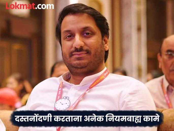 Secondary registrar's 'handiwork' for Parth Pawar, land was shown as movable when it was immovable, misuse is clear from the report | पार्थ पवारांसाठी दुय्यम निबंधकांचा 'हातभार', जमीन स्थावर मालमत्ता असताना दाखवली जंगम, गैरवापर केल्याचे अहवालातून स्पष्ट