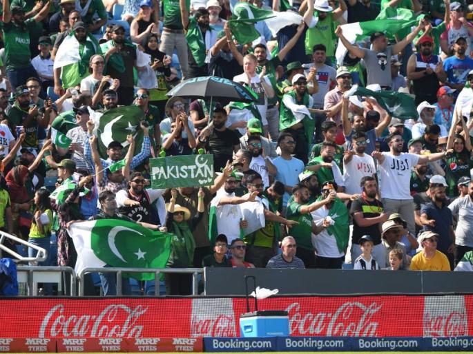 ICC World Cup 2019: Pakistan won the match against Afghanistan in last over | ICC World Cup 2019 : अफगाणिस्तानने आणला फेस, तरी पाकिस्तानने जिंकली रेस