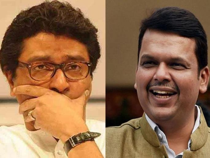 Chief Minister Devendra fadanvis Criticized on MNS Raj Thackeray | मनसे आता झाली 'उनसे', उमेदवार नसलेली सेना, मुख्यमंत्र्यांचा राजना टोला Chief Minister Devendra fadanvis Criticized on MNS Raj Thackeray | मनसे आता झाली 'उनसे', उमेदवार नसलेली सेना, मुख्यमंत्र्यांचा राजना टोला