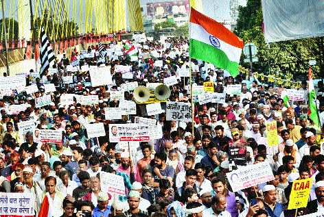 NRC, CAA should not be implemente in Maharashtra | महाराष्ट्रात ‘एनआरसी’, ‘सीएए’ लागू करू नये NRC, CAA should not be implemente in Maharashtra | महाराष्ट्रात ‘एनआरसी’, ‘सीएए’ लागू करू नये