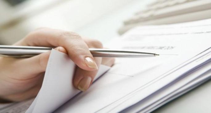 D.Ed. Application process for first year admission till 26th December! | डी.एड. प्रथम वर्ष प्रवेशासाठी २६ डिसेंबरपर्यंत अर्ज प्रक्रिया! D.Ed. Application process for first year admission till 26th December! | डी.एड. प्रथम वर्ष प्रवेशासाठी २६ डिसेंबरपर्यंत अर्ज प्रक्रिया!