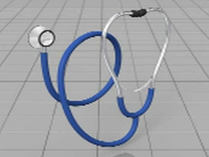 Zip Health Department at Saline | जि.प.चा आरोग्य विभाग सलाईनवर