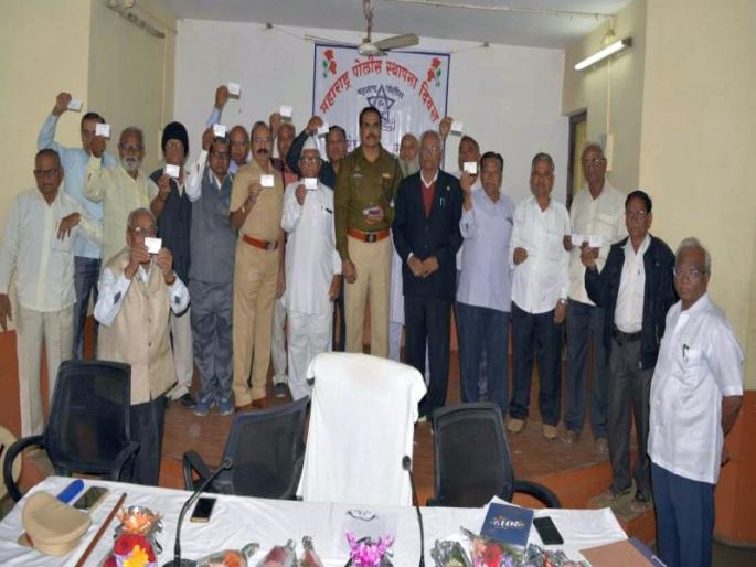 Police committed to senior security | ज्येष्ठांच्या सुरक्षिततेसाठी पोलीस कटिबध्द Police committed to senior security | ज्येष्ठांच्या सुरक्षिततेसाठी पोलीस कटिबध्द