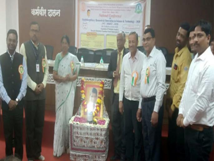 Control population growth | लोकसंख्या वाढीवर नियंत्रण ठेवा Control population growth | लोकसंख्या वाढीवर नियंत्रण ठेवा