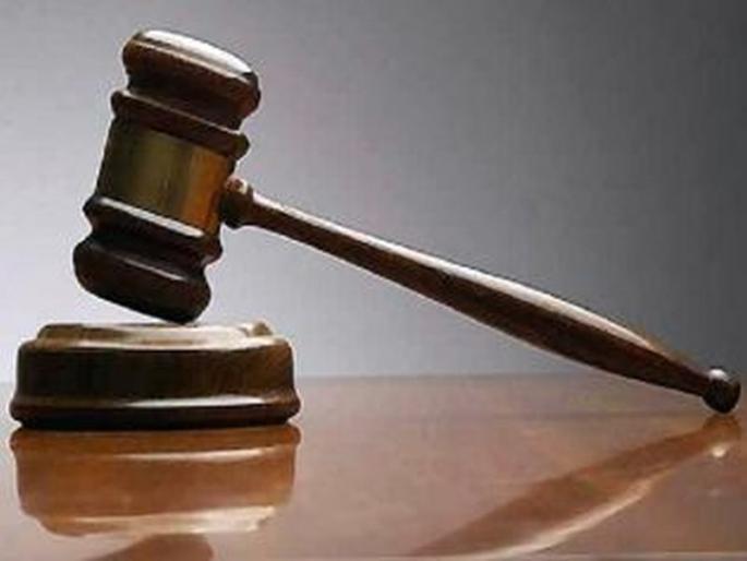 Attend labor court, order zip CEOs | कामगार न्यायालयात हजर रहा, जि़प़ च्या सीईओंना आदेश Attend labor court, order zip CEOs | कामगार न्यायालयात हजर रहा, जि़प़ च्या सीईओंना आदेश