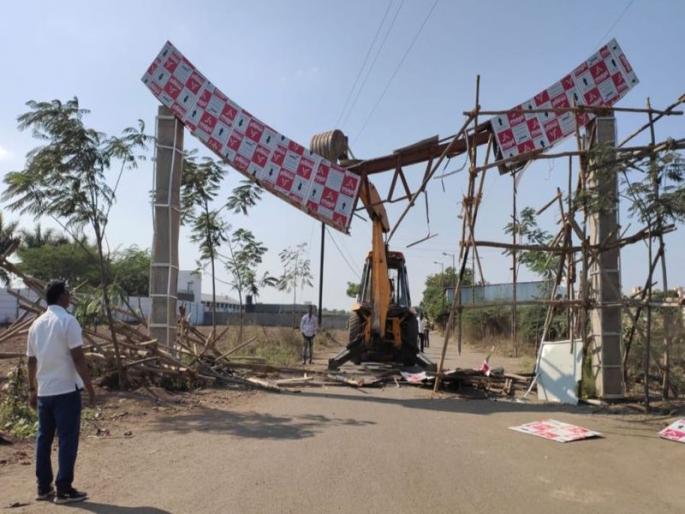 Second encroachment removed | दुसऱ्यांदा अतिक्रमण हटविले Second encroachment removed | दुसऱ्यांदा अतिक्रमण हटविले