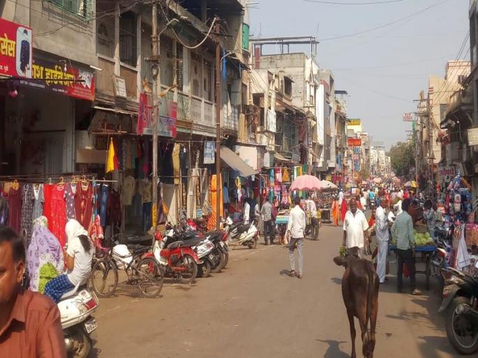 Little response to Dhule Bandh | धुळे बंदला अत्यल्प प्रतिसाद Little response to Dhule Bandh | धुळे बंदला अत्यल्प प्रतिसाद