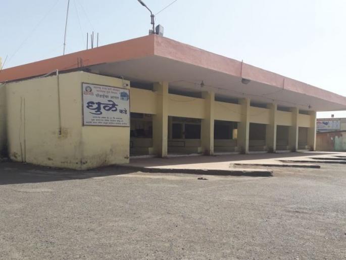 Shame on canceling bus trips due to lack of passengers | प्रवाशांअभावी बस फेऱ्या रद्द करण्याची नामुष्की Shame on canceling bus trips due to lack of passengers | प्रवाशांअभावी बस फेऱ्या रद्द करण्याची नामुष्की