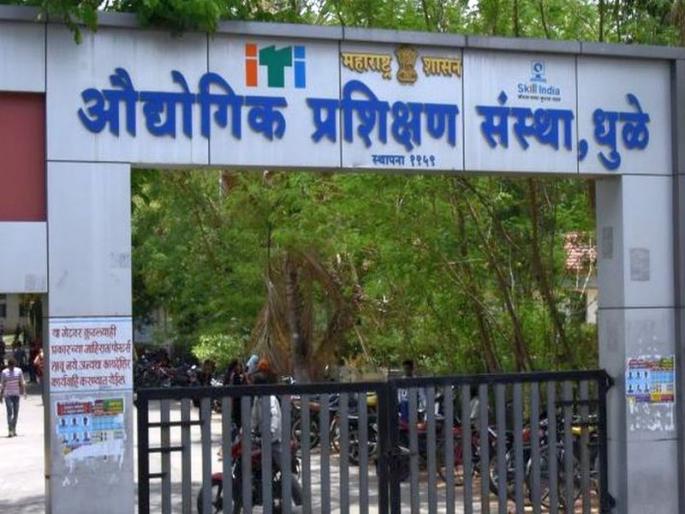 Start the online admission process | आॅनलाइन प्रवेश प्रक्रिया सुरू Start the online admission process | आॅनलाइन प्रवेश प्रक्रिया सुरू