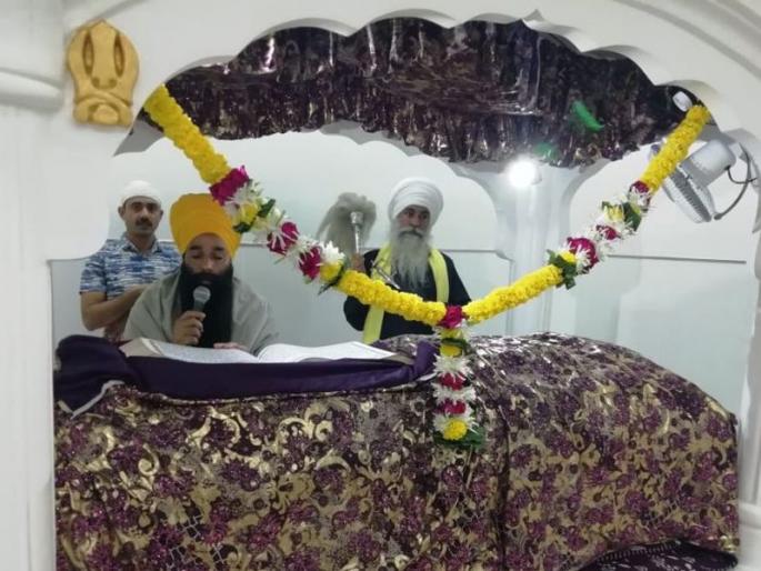 The Gurunanak Jubilee celebrations begin with a lesson | गुरूनानक जयंती उत्सवाला पाठसाहेबाने सुरूवात The Gurunanak Jubilee celebrations begin with a lesson | गुरूनानक जयंती उत्सवाला पाठसाहेबाने सुरूवात