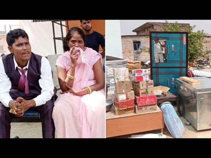 Groom returned to his in laws house after marriage with bride demand gold ring diamond and chain, Marriage cancled in Azamgarh UP | लग्नानंतर नवरीला घेऊन निघाला, अर्ध्या रस्त्यातून माघारी फिरला; कारण वाचून बसेल धक्का... Groom returned to his in laws house after marriage with bride demand gold ring diamond and chain, Marriage cancled in Azamgarh UP | लग्नानंतर नवरीला घेऊन निघाला, अर्ध्या रस्त्यातून माघारी फिरला; कारण वाचून बसेल धक्का...