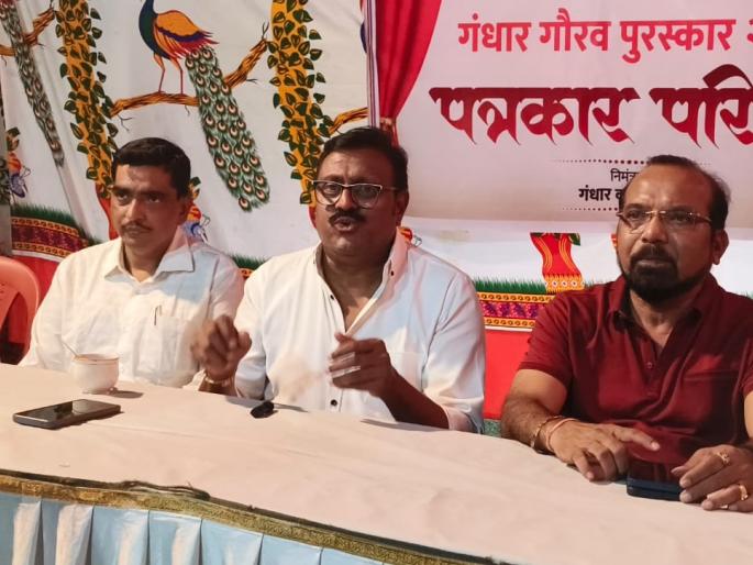 This year's Gandhar Gaurav Award was announced to Marathi Actor Mahesh Kothare | अभिनेते महेश कोठारे यांना गंधार गौरव पुरस्कार जाहीर!