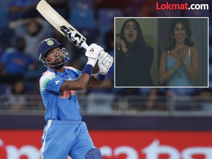 Hardik Pandya’s Rumoured Girlfriend Jasmin Walia Cheers As He Hits Big Sixes At The Match Viral Pics Hint Of Cricketer New Relationship | ती हार्दिक पांड्यासाठी झाली 'चीअर गर्ल'! ..अन् मिळाली दोघांचे सूत जुळल्याची एक हिंट