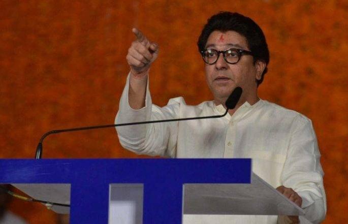 First voice against Modi-Shahs from Maharashtra says Raj Thackeray | मोदी-शहांच्या अन्यायाविरोधात पहिला आवाज महाराष्ट्राचा - राज ठाकरे First voice against Modi-Shahs from Maharashtra says Raj Thackeray | मोदी-शहांच्या अन्यायाविरोधात पहिला आवाज महाराष्ट्राचा - राज ठाकरे