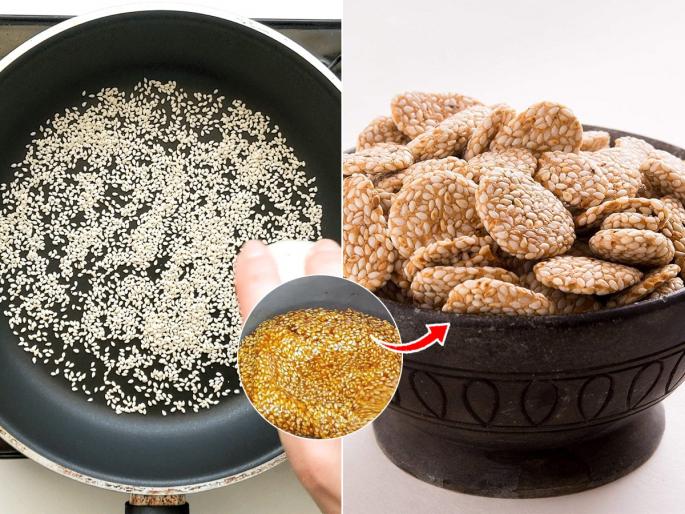 Til Gul Revdi Recipe : Do you buy sesame seeds revdi? Try this quick traditional healthy recipe at home | तिळाची रेवडी विकत आणता? घरीच ट्राय करा झटपट होणारी पारंपरिक हेल्दी रेसिपी