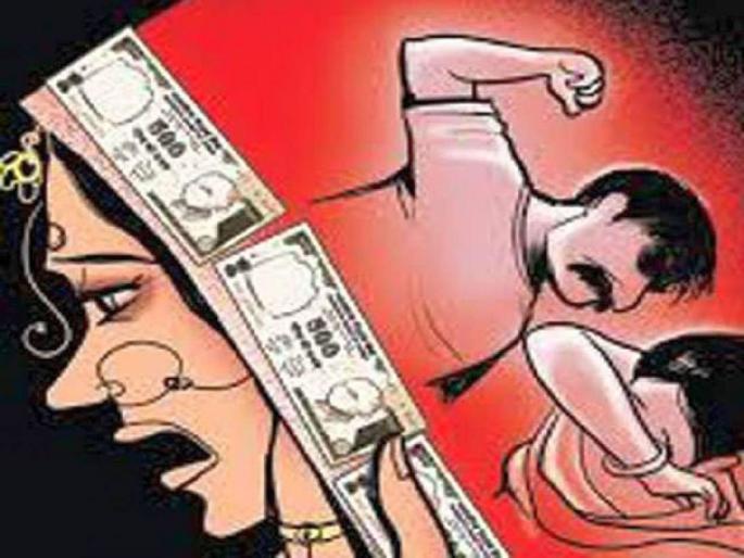 You go home, bring ten wives like you; husband threw the wife out of the house threatening her | तू माहेरी जा, तुझ्यासारख्या दहा बायका आणतो, विवाहितेचा छळ You go home, bring ten wives like you; husband threw the wife out of the house threatening her | तू माहेरी जा, तुझ्यासारख्या दहा बायका आणतो, विवाहितेचा छळ