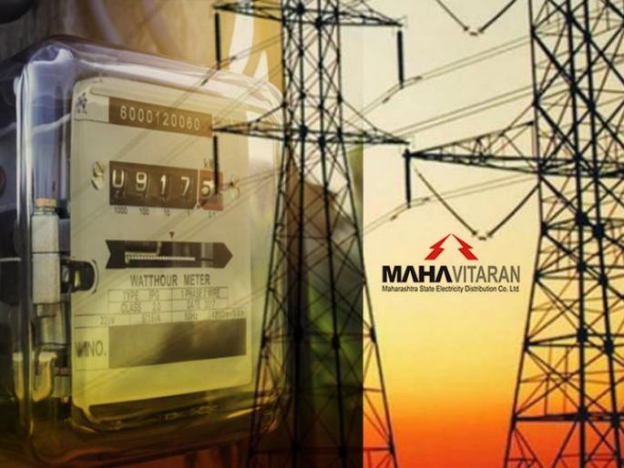 Due to arrears, power supply of one thousand water supply schemes and one and a half thousand street lights has been disrupted | थकबाकीमुळे एक हजार पाणीपुरवठा योजनांचा अन् दीड हजार पथदिव्यांचा वीज पुरवठा खंडित Due to arrears, power supply of one thousand water supply schemes and one and a half thousand street lights has been disrupted | थकबाकीमुळे एक हजार पाणीपुरवठा योजनांचा अन् दीड हजार पथदिव्यांचा वीज पुरवठा खंडित