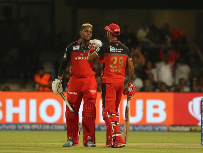 IPL 2019 RCB vs SRH live update: Bangalore won the toss for the first time | IPL 2019 RCB vs SRH : हैदराबादवर आरसीबीचा विजय