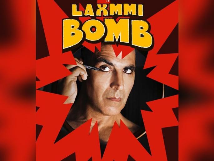 Jab We Met Actor Tarun Arora To Lock Horns With Akshay Kumar In Laxmmi Bomb | अक्षय कुमारच्या 'लक्ष्मी बॉम्ब'मध्ये हा अभिनेता साकारणार खलनायक Jab We Met Actor Tarun Arora To Lock Horns With Akshay Kumar In Laxmmi Bomb | अक्षय कुमारच्या 'लक्ष्मी बॉम्ब'मध्ये हा अभिनेता साकारणार खलनायक