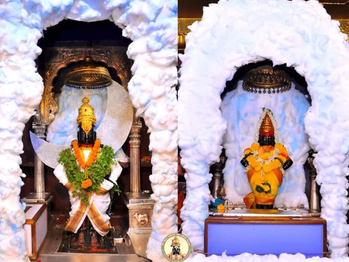 Replica of the Himalayan Mountains at Vitthal-Rukmini Temple | विठ्ठल-रुक्मिणी मंदिरात साकारली हिमालय पर्वताची प्रतिकृती